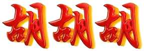 logo DINAR4D